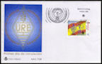 ESPAÑA - 16 Abril 1999 - 50º Aniversario U.R.E (Matasellos BARCELONA)